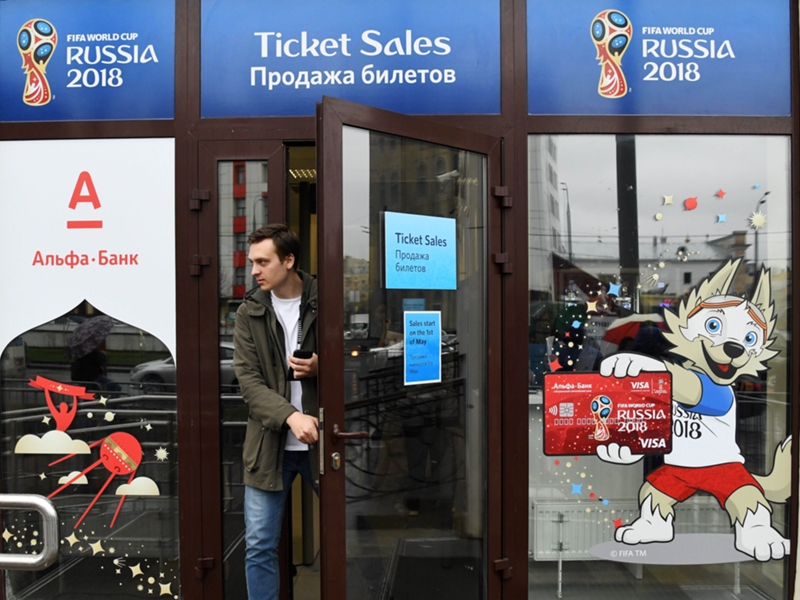 How to get last-minute World Cup 2018 final tickets, semi-final tickets & Russia visas