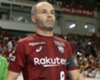 G大阪戦でキャプテンマークを巻いたイニエスタ(C)J.LEAGUE G大阪戦でキャプテンマークを巻いたイニエスタ(C)J.LEAGUE