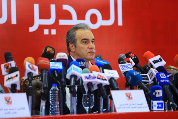 مارتين لاسارتي يؤازر الأهلي أمام النجوم من ملعب السلام مارتين لاسارتي يؤازر الأهلي أمام النجوم من ملعب السلام