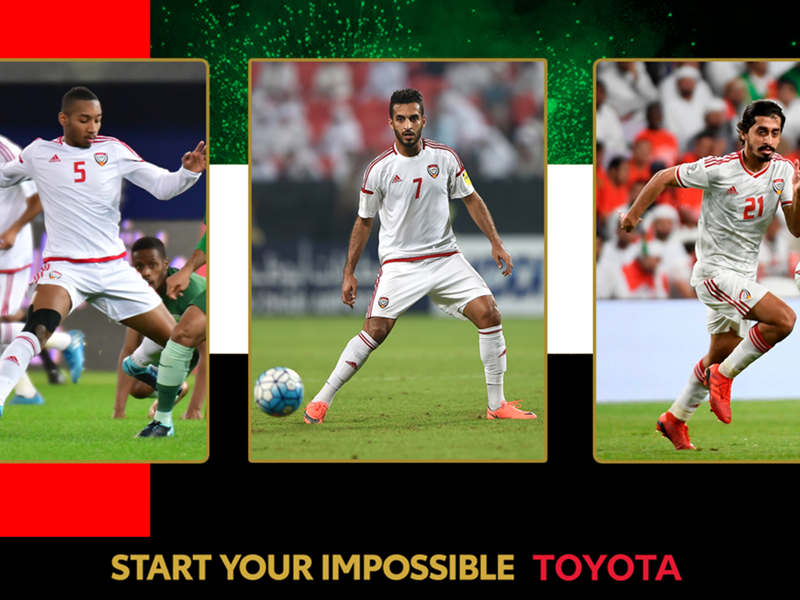 كأس آسيا | زوار جول يختارون الإماراتي الأفضل في دور المجموعات كأس آسيا | زوار جول يختارون الإماراتي الأفضل في دور المجموعات