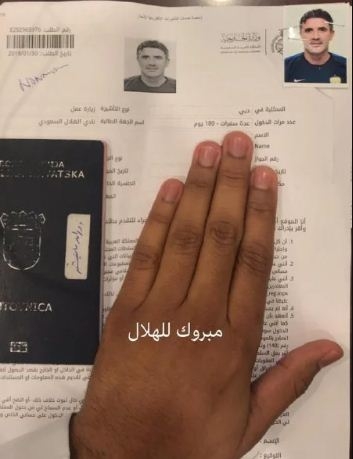 صورة - تداول تأشيرة دخول ماميتش للسعودية تمهيدًا لتدريب الهلال صورة - تداول تأشيرة دخول ماميتش للسعودية تمهيدًا لتدريب الهلال