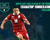 Goal Southeast Asia Player of the Week: Chanatip Songkrasin