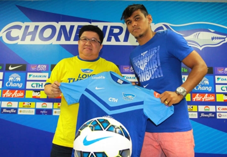 OFFICIAL : สมใจ!อัสซ่าเซ็น2ซบฉลามชลรอบสอง
