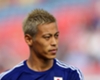 Video: Watch Honda's woeful spot-kick as Japan exit Asian Cup