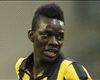 VIDEO: Chelsea loanee Bertrand Traore scores superb volley