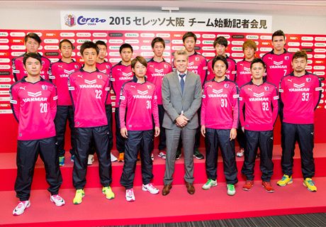 Tamada eyes quick-fire Cerezo return