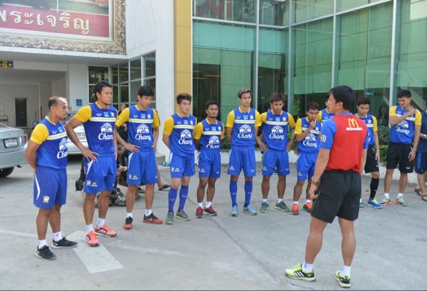 สมัครบาคาร่า จีคลับ