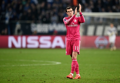 Bale Aneh Jadi Bagian Galactico